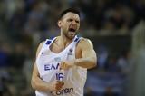 Παπανικολάου, “Η Εθνική,papanikolaou, “i ethniki