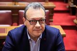 ΣΥΡΙΖΑ, Σωκράτης Φάμελλος, 501,syriza, sokratis famellos, 501