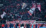 Ολυμπιακός – ΑΕΚ, 4-1, Μεντιλιμπαρ,olybiakos – aek, 4-1, mentilibar