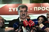 Πολάκης, Συνεχίσουμε,polakis, synechisoume