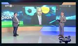 Ολυμπιακός – ΑΕΚ, Όσα, Παναγιώτης Βαρούχας,olybiakos – aek, osa, panagiotis varouchas