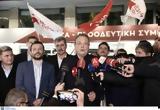 Restart, ΣΥΡΙΖΑ, Σωκράτη Φάμελλου –,Restart, syriza, sokrati famellou –