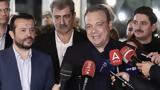Μήνυμα, ΣΥΡΙΖΑ,minyma, syriza