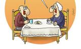 Αρκάς, Καλημέρα, Δευτέρας,arkas, kalimera, defteras