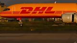 Συντριβή, DHL, Λιθουανία,syntrivi, DHL, lithouania