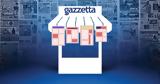 Αθλητικές, Όλα, 2511, Gazzetta,athlitikes, ola, 2511, Gazzetta