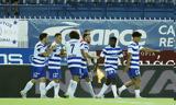 Ατρόμητος – Λεβαδειακός,atromitos – levadeiakos