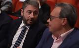 Πρώτη, Ανδρουλάκη, Φάμελλο,proti, androulaki, famello