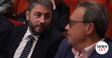 Συγχαρητήρια Ανδρουλάκη, Φάμελλο,sygcharitiria androulaki, famello