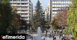 Πέμπτη, Χριστουγεννιάτικο, Σύνταγμα -Ποιοι,pebti, christougenniatiko, syntagma -poioi