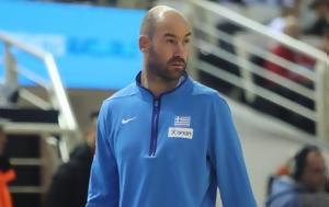 Σπανούλης, Αυτό, Μονακό –, spanoulis, afto, monako –