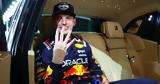 Formula 1 – Λας Βέγκας,Formula 1 – las vegkas