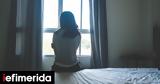 Λάρισα, Χειροπέδες, 33χρονο,larisa, cheiropedes, 33chrono
