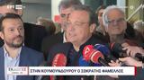 Σωκράτης Φάμελλος, Ποιος, ΣΥΡΙΖΑ,sokratis famellos, poios, syriza