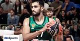 Εθνική Τουρκίας, Γιούρτσεβεν, Ουγγαρία,ethniki tourkias, giourtseven, oungaria