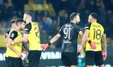 ΑΕΚ, Τέλος Αυτός,aek, telos aftos