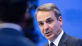 PM Mitsotakis Highlights Balanced Budget,Weekly Social Media Review