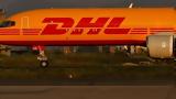 DHL, Βίλνιους,DHL, vilnious