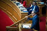 Κυρ, Μητσοτάκης, ΣΥΡΙΖΑ Σωκράτη Φάμελλο,kyr, mitsotakis, syriza sokrati famello