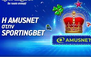 Amusnet, Sportingbet