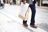 Black Friday 2024, 10 Έλληνες,Black Friday 2024, 10 ellines