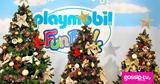 Φέτος, Χριστούγεννα, Funpark,fetos, christougenna, Funpark