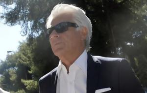 Υπέφερε, Λάκης Γαβαλάς, Αντώνη Λυμπέρη, ypefere, lakis gavalas, antoni lyberi