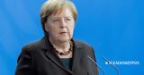 Μέρκελ, Ουκρανία, 2008, ΝΑΤΟ,merkel, oukrania, 2008, nato