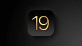 OS 19, Φήμες, Siri, ChatGPT,OS 19, fimes, Siri, ChatGPT