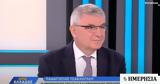 Τσακλόγλου, Χαμηλότερη, ΕΑΣ,tsakloglou, chamiloteri, eas