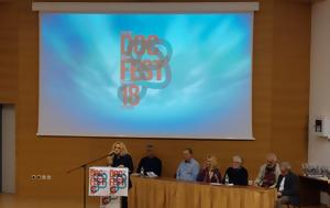 18ο Φεστιβάλ Ελληνικού Ντοκιμαντέρ –, Πραγματοποιήθηκε, Τελετή Λήξης, 18o festival ellinikou ntokimanter –, pragmatopoiithike, teleti lixis