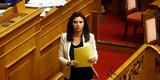 Nίνα Kασιμάτη, ΣΥΡΙΖΑ,Nina Kasimati, syriza