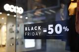 Black Friday 2024, Αμείωτο, NielsenIQ,Black Friday 2024, ameioto, NielsenIQ