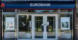 Eurobank, Ελληνικής Τράπεζας-Στο 9347,Eurobank, ellinikis trapezas-sto 9347