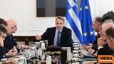 Μητσοτάκης, Ελλάδα, 4ετίας,mitsotakis, ellada, 4etias