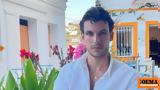 Βασίλης Μίχας, Μετά,vasilis michas, meta