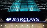 Βρετανία, Πρόστιμο 51, Barclays, Κατάρ,vretania, prostimo 51, Barclays, katar