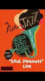 Soul Peanuts,Notos Jazz Bar