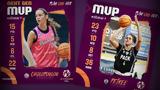 MVP, Πίτρι MVP Next Gen, Χωλοπούλου,MVP, pitri MVP Next Gen, cholopoulou