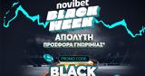 Novibet Black Week, Απόλυτη Προσφορά* Γνωριμίας,Novibet Black Week, apolyti prosfora* gnorimias