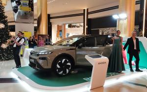 Skoda Elroq, Ελλάδα, Skoda Elroq, ellada