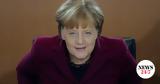 Μέρκελ, 2008, Ρωσίας,merkel, 2008, rosias