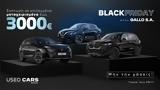 Black Friday 2024,Gallo S A