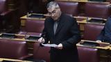 Νέο, Μιχάλης Γαυγιωτάκης,neo, michalis gavgiotakis