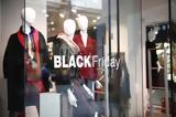 Black Friday, Συμβουλές, Συνήγορο, Καταναλωτή,Black Friday, symvoules, synigoro, katanaloti