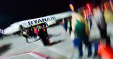 Ryanair, Προσλήψεις, Θεσσαλονίκη - Διαδικασία,Ryanair, proslipseis, thessaloniki - diadikasia