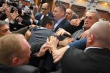 Σερβία, Σύρραξη, Κοινοβούλιο – Bουλευτές,servia, syrraxi, koinovoulio – Bouleftes