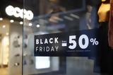 Black Friday, Cyber Monday - Πώς,Black Friday, Cyber Monday - pos