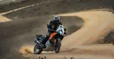 KTM 790 Adventure 2025,