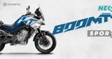 CFMOTO 800MT Sport 2025, Τεχνικά, 800MT Explore,CFMOTO 800MT Sport 2025, technika, 800MT Explore